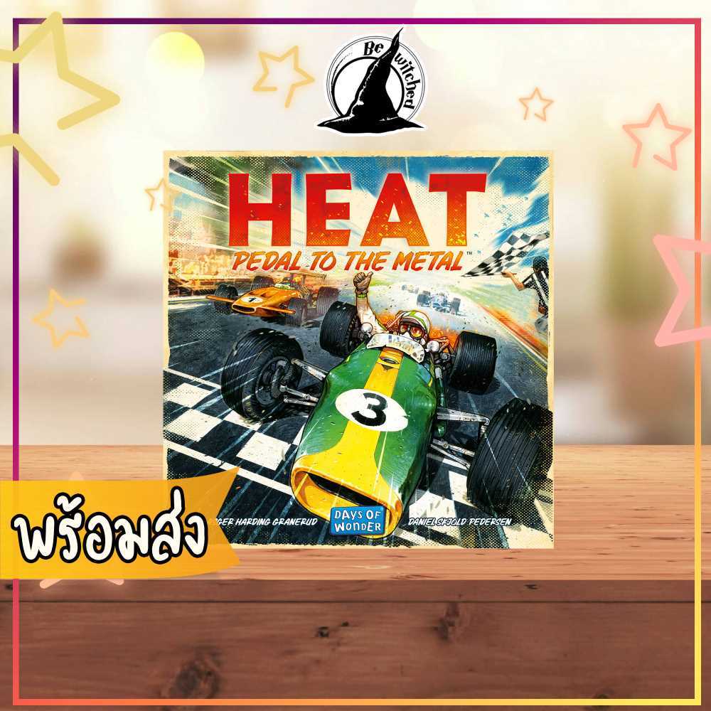 Heat : Pedal to the Metal Board game[ Ci 330 ]