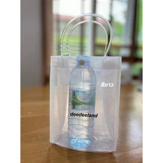กระเป๋าถือ PVC แบบพลาสติกใส ใส่ของขวัญ สังฆทาน มีหลายสี พร้อมส่ง กระเป๋าใส