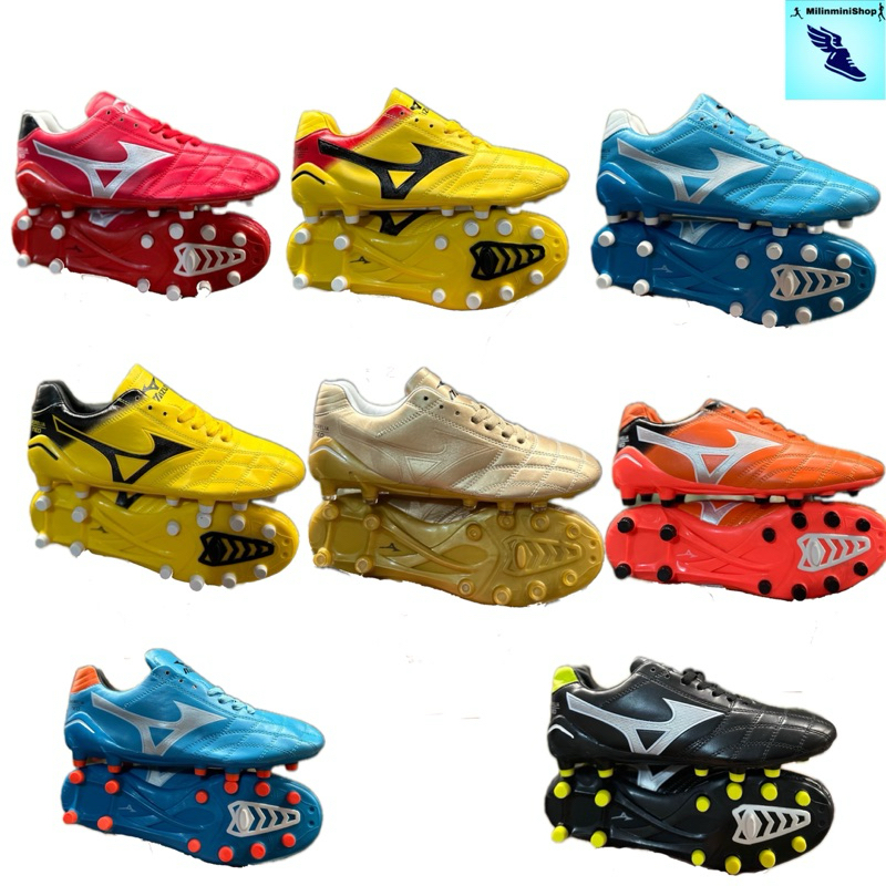 🎖️รองเท้าสตั๊ด Mizuno แถมฟรีดันทรง 📦⚽️