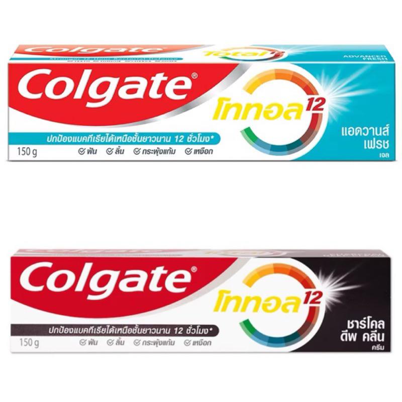 COLGATE Toothpaste Total คอลเกต ยาสีฟัน โททอล ( W )