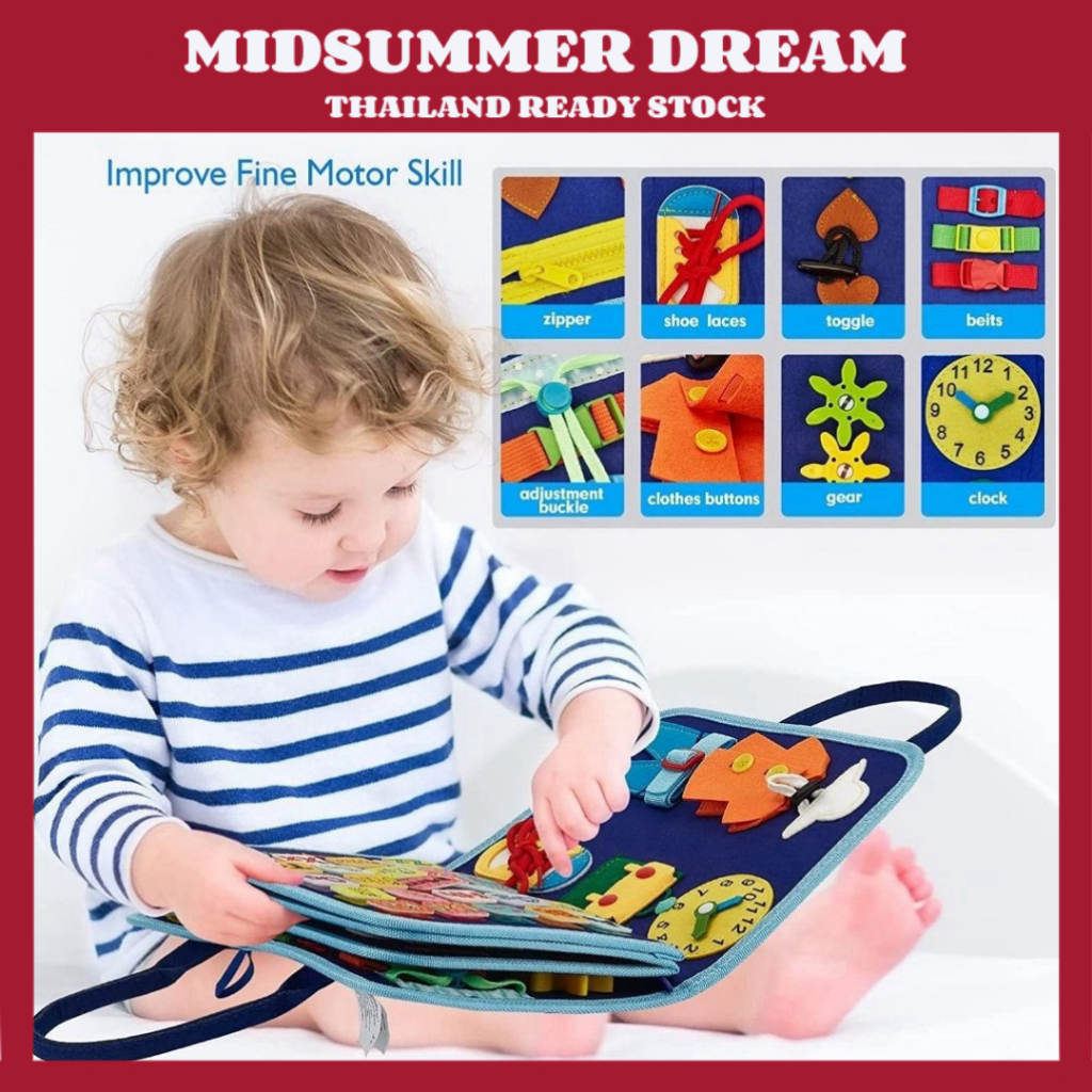 Montessori บอร์ดของเล่น หนังสือเสริมพัฒนาการเด็ก ของเล่นฝึกสมาธิเด็ก เสริมการเรียนรู้เด็กวัยหัดเดิน บอร์ดของเล่น