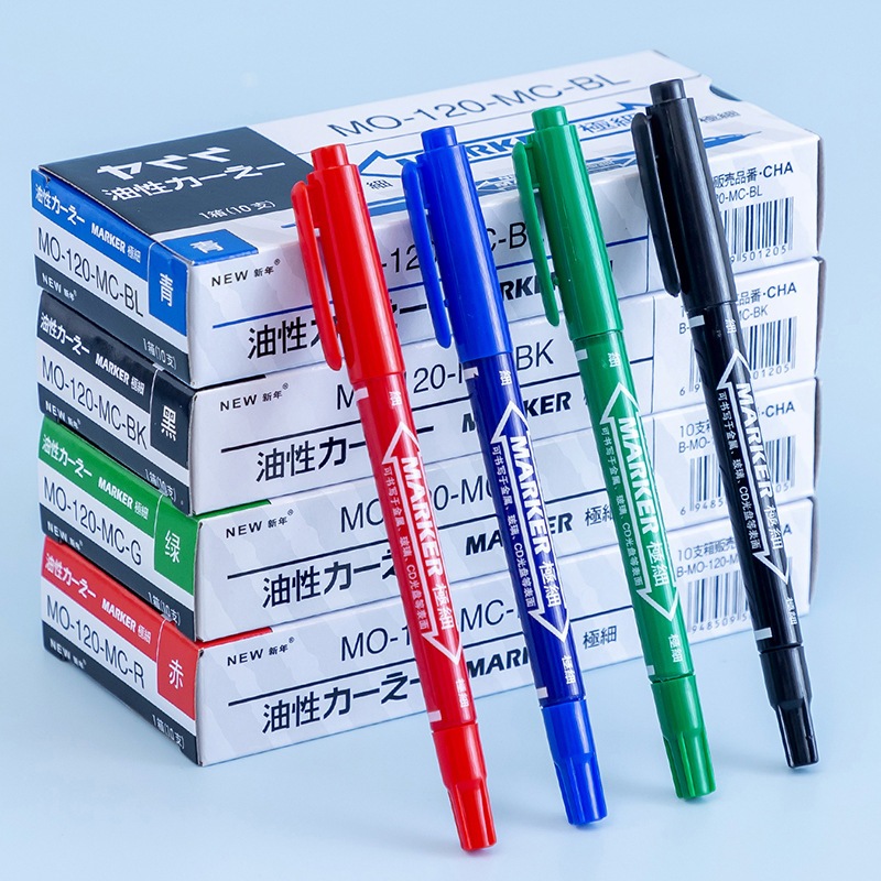 ปากกาเขียนซองไปรษณีย์ ปากกากันน้ำ 2 หัว​ปากกา Marker ปากกาเขียน cd permanent ปากกาเคมี cd marker ปาก