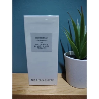 Miniso : น้ำหอมกลิ่น British pear (30ml)