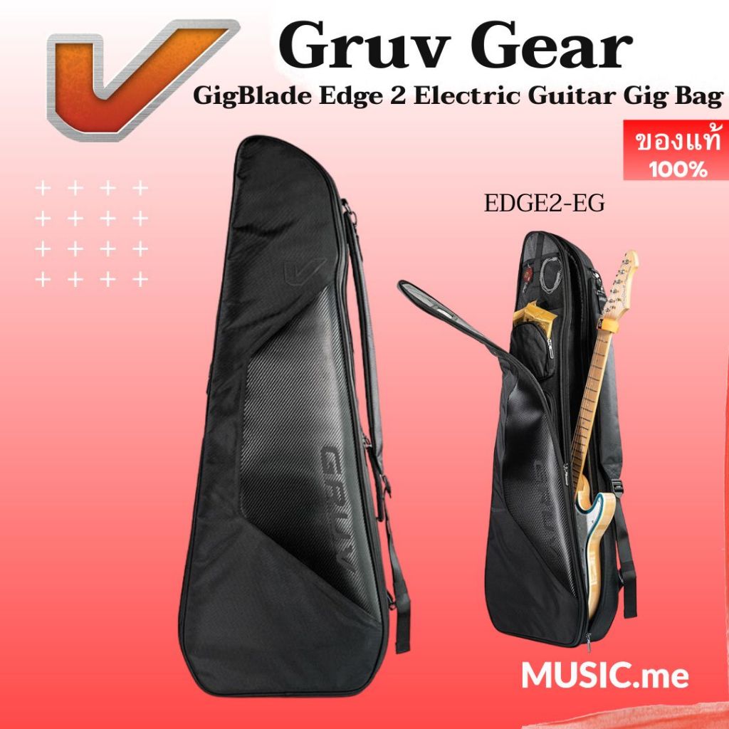 Gruv Gear GB3-EG-KRB GigBlade 3 Electric Guitar Bag