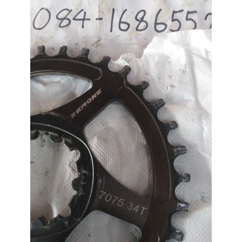 GXP ใบจานสำหรับsram 34T zerone