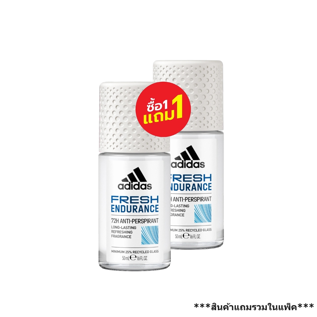 [แพ็ค1+1] Adidas อาดิดาส โรลออน ระงับกลิ่นกาย 50 มล. x 2 ขวด - รูปที่ 4