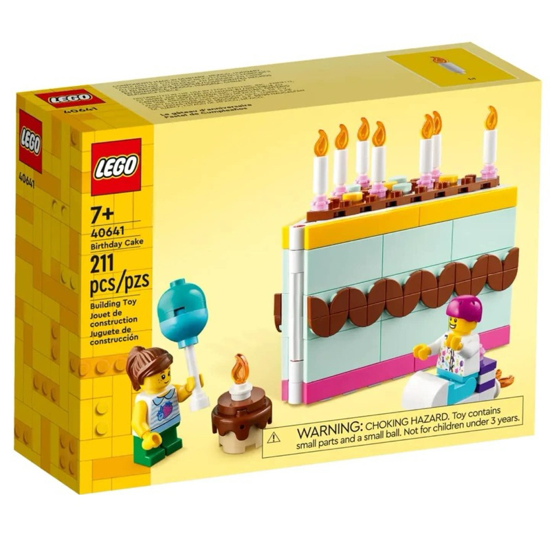 Lego Birthday Cake 40641 รุ่นที่นักสะสมต้องมี