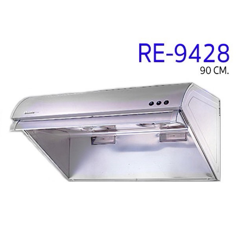 เครื่องดูดควัน Osama ขนาด 90 ซม. รุ่น RE-9428