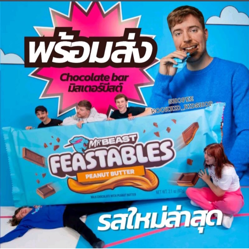 Mr. Beast chocolate!!