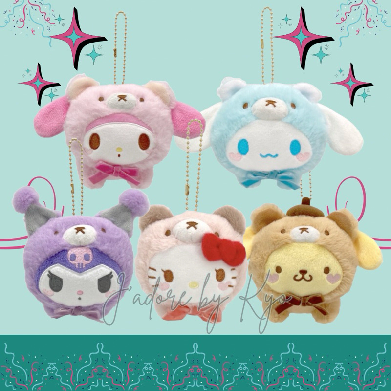 🌈🇯🇵 Sanrio พวงกุญแจซานริโอ้รุ่นนุ่งแพมเพิส ของแท้จากญี่ปุ่นค่ะ