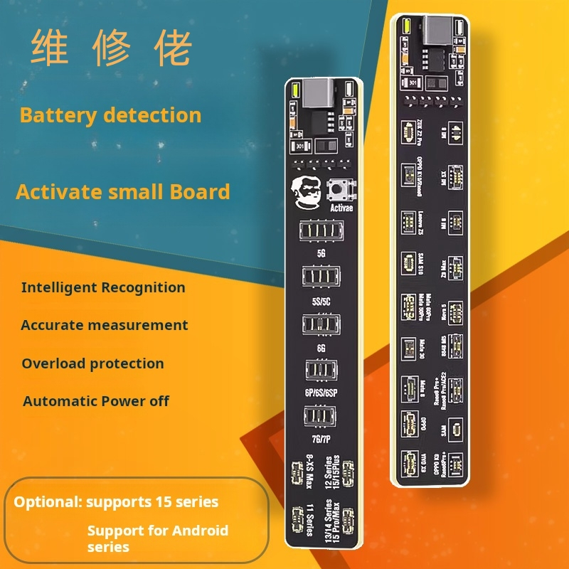 Mechanic F018 F009 Battery บอร์ดเปิดใช้งานแบตเตอรี่เหมาะสำหรับโทรศัพท์มือถือมากกว่า 400 รุ่น รวมถึง iPhone 5G-16PM