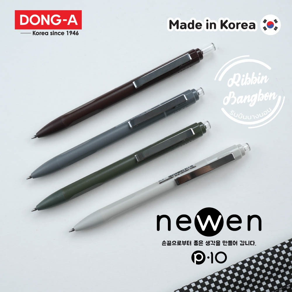 DONG-A ปากกาลูกลื่นเจล P10-FAN