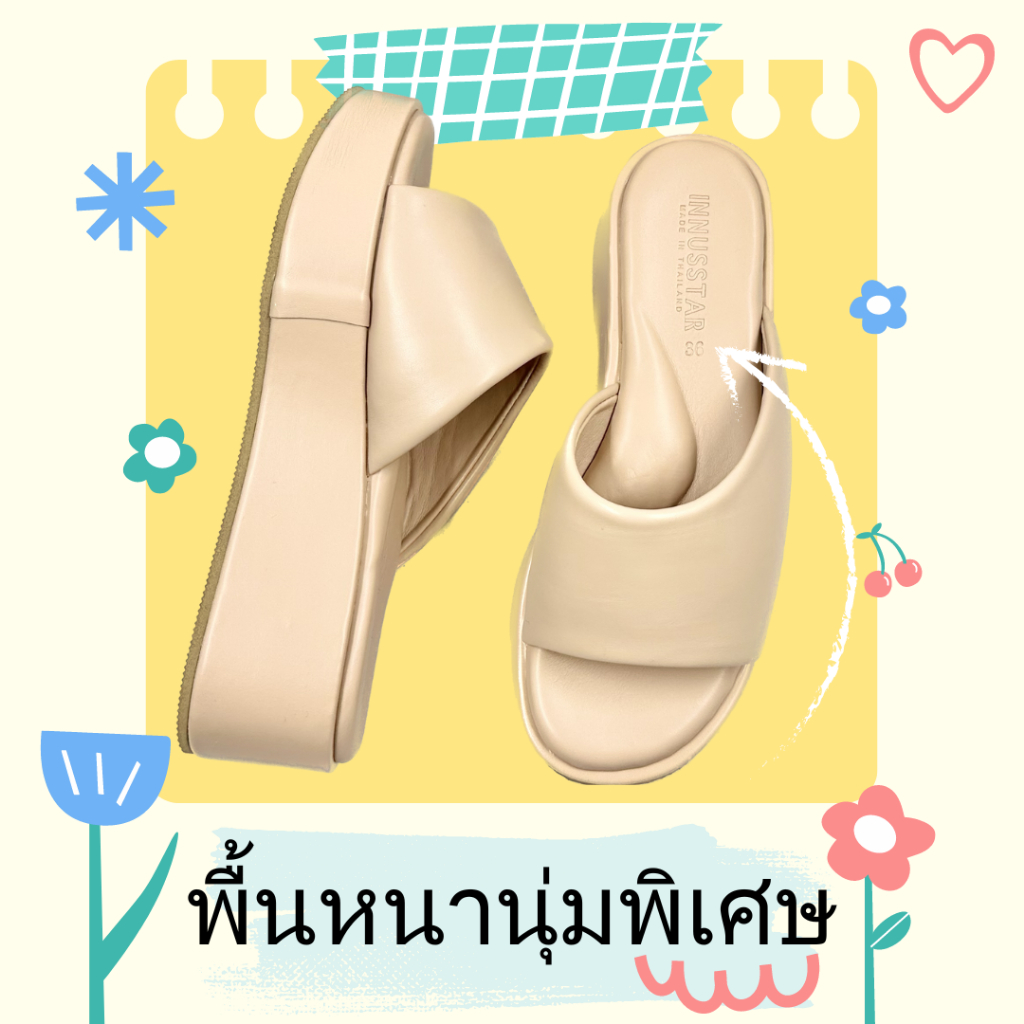 รูปภาพ 3