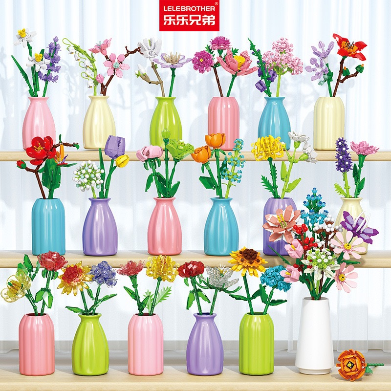 🌷พร้อมส่ง🌷ตัวต่อดอกไม้ ช่อดอกไม้ 48 ตัว มีหลายแบบ ของเล่นเด็ก ของขวัญวันเกิด - รูปที่ 7