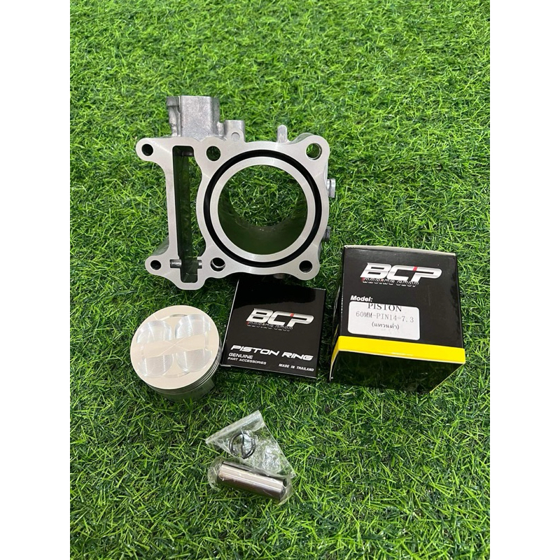 เสื้อพร้อมลูกpcx160,หรีด 60 สลัก 14มิล ลูกBCPพร้อมป่าดหลบ4วาว ใส่pxc160,หรีด,จีออโน่,ได้เลยสินค้าคุณ