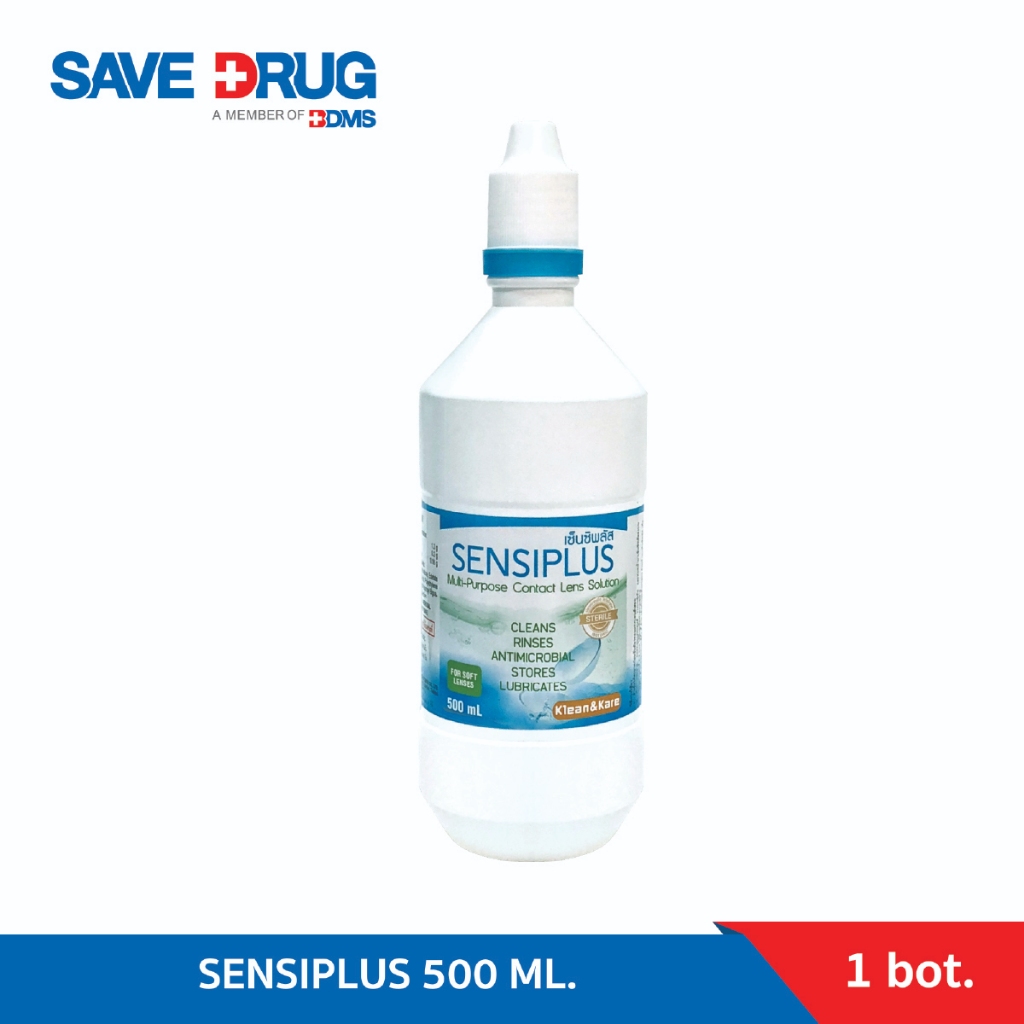 Klean&Kare Sensiplus Multi-Purpose Contact Lens Solution 500 ml