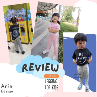เลกกิ้งเด็ก รุ่นLB ของแบรนด์Arin Kids อริน คิดส์