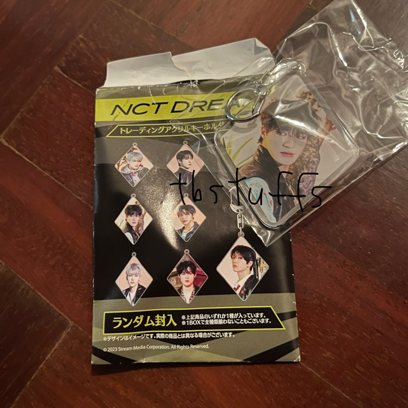 พร้อมส่ง พวงกุญแจ เจโน่ jeno family mart ญี่ปุ่น nct dream key ring