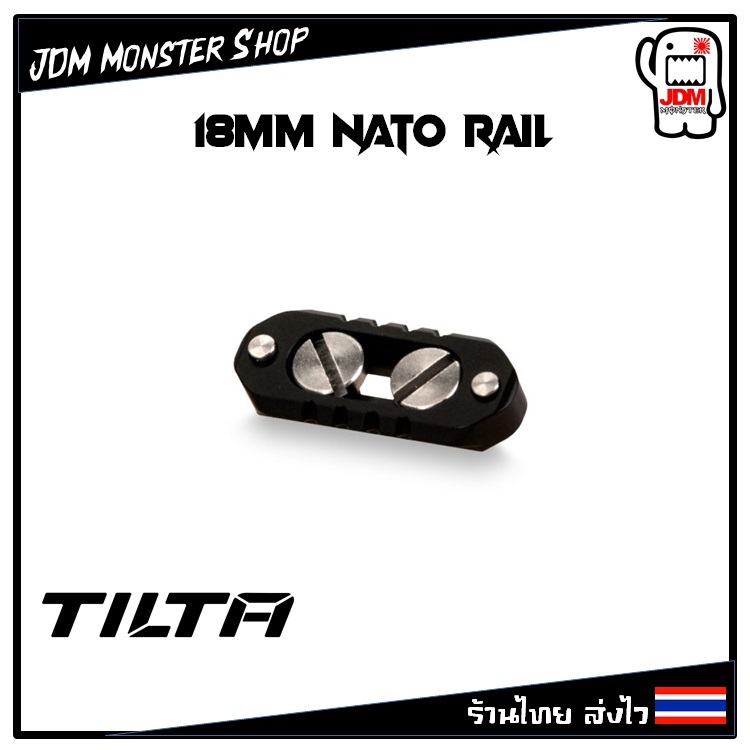 Tilta 18mm NATO Rail Attachment – Black [TA-NRA-18-B]