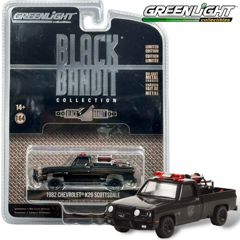 Greenlight | 1982 CHEVROLET® K20 SCOTTSDALE สเกล 1:64 (28090)