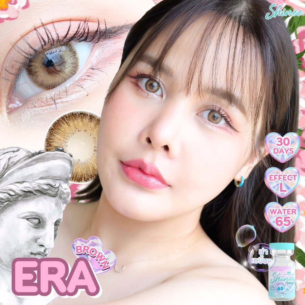 🔥 คอนแทคเลนส์ ✨ขนาดบิ๊กอาย ✨ Era (Shinee)