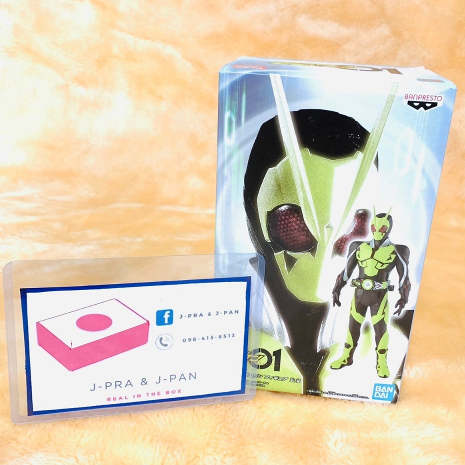 Kamen Rider Zero-one Rising Hopper DXF ของแท้ lot JP