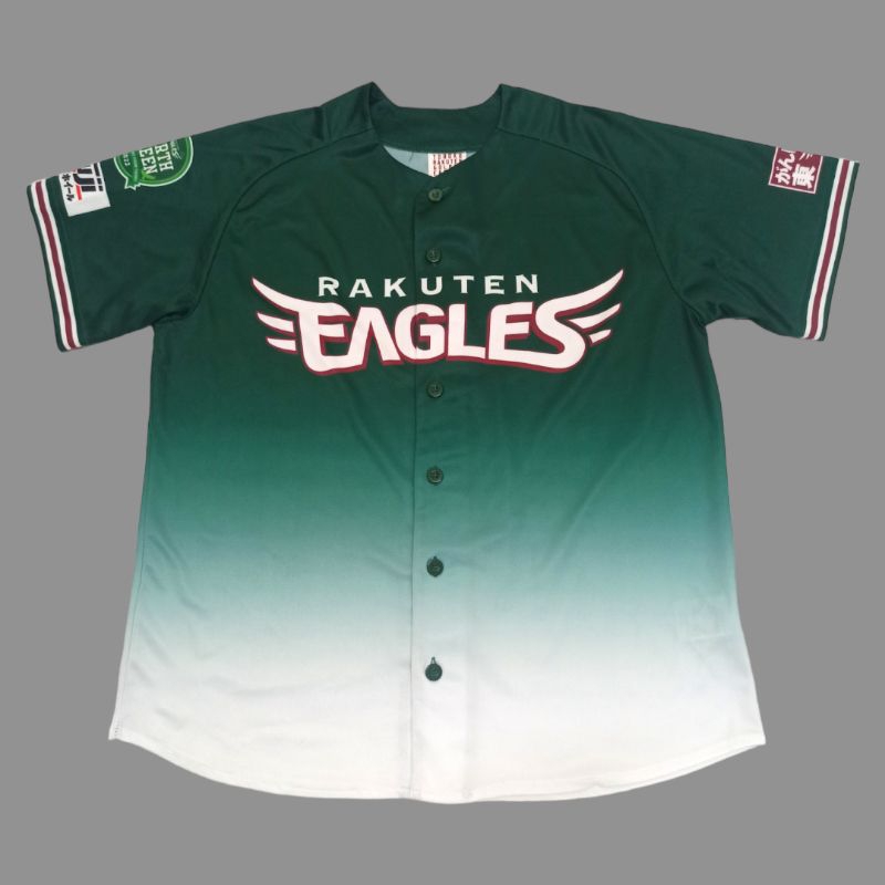 เสื้อเบสบอล RAKUTEN EAGLES
