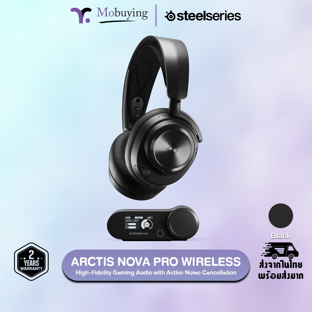 หูฟังเกมมิ่งไร้สาย SteelSeries Arctis Nova Pro PC / PS / Xbox รองรับ PC / Mac / PS / Switch / VR