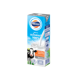 [ขายยกลังx2] โฟร์โมสต์ นมโคแท้ 100% ไขมัน 0% รสจืด 225มล (36กล่อง/ลัง) UHT Non Fat Plain Milk 225ml (นมกล่องUHT)