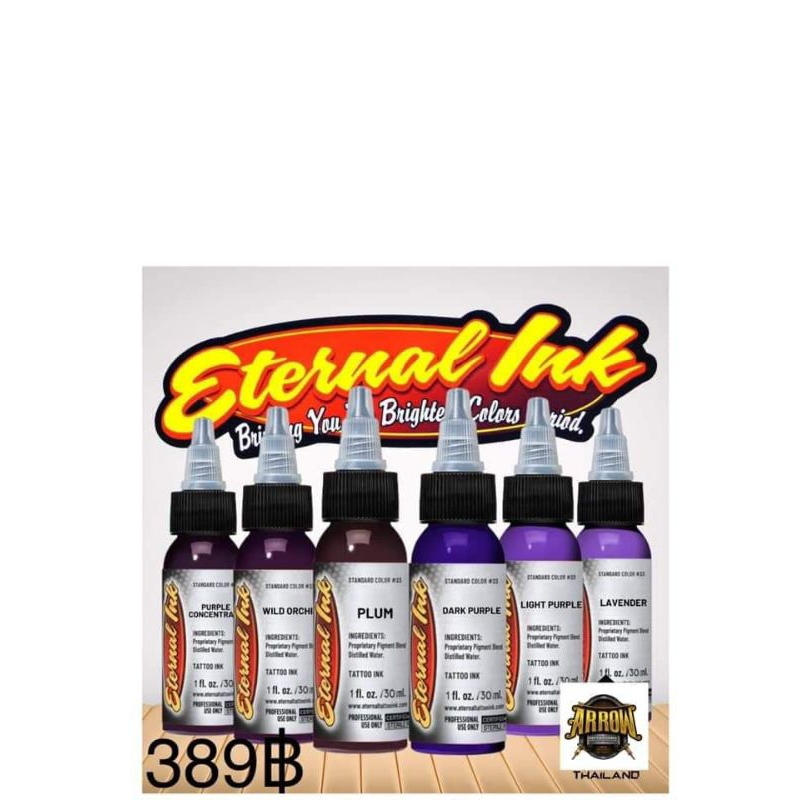 Eternal ink Colour 1 oz