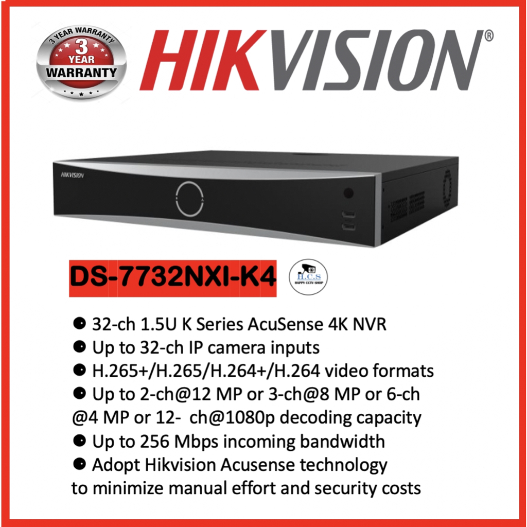NVR HIKVISION รุ่น DS-7732NXI-K4 รองรับกล้องวงจรปิดระบบ IP 32 กล้อง (4 SATA) สินค้ารับประกัน 3 ปี