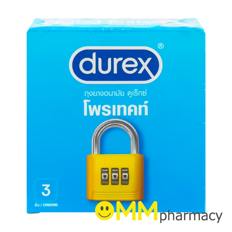 DUREX PROTECT 52.5มม.3ชิ้น/กล่อง