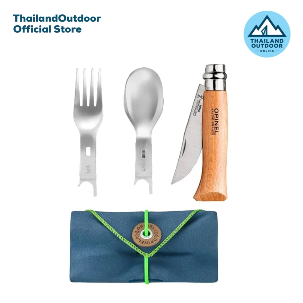 Opinel มีด รุ่น Plus Picnic With No.08 Beech (2500)