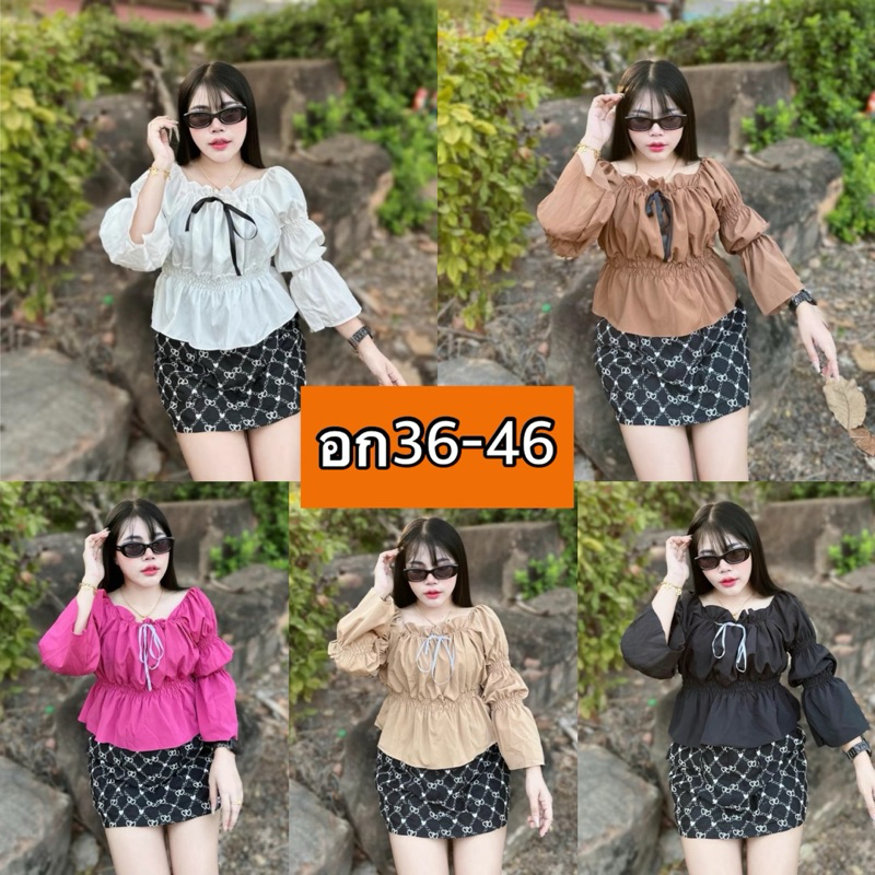 เสื้อสาวอวบ ตัวฮิต ตัวดัง แต่งแขนญาญ่า ติดโบว์อกเพิ่มความน่ารัก (A54)