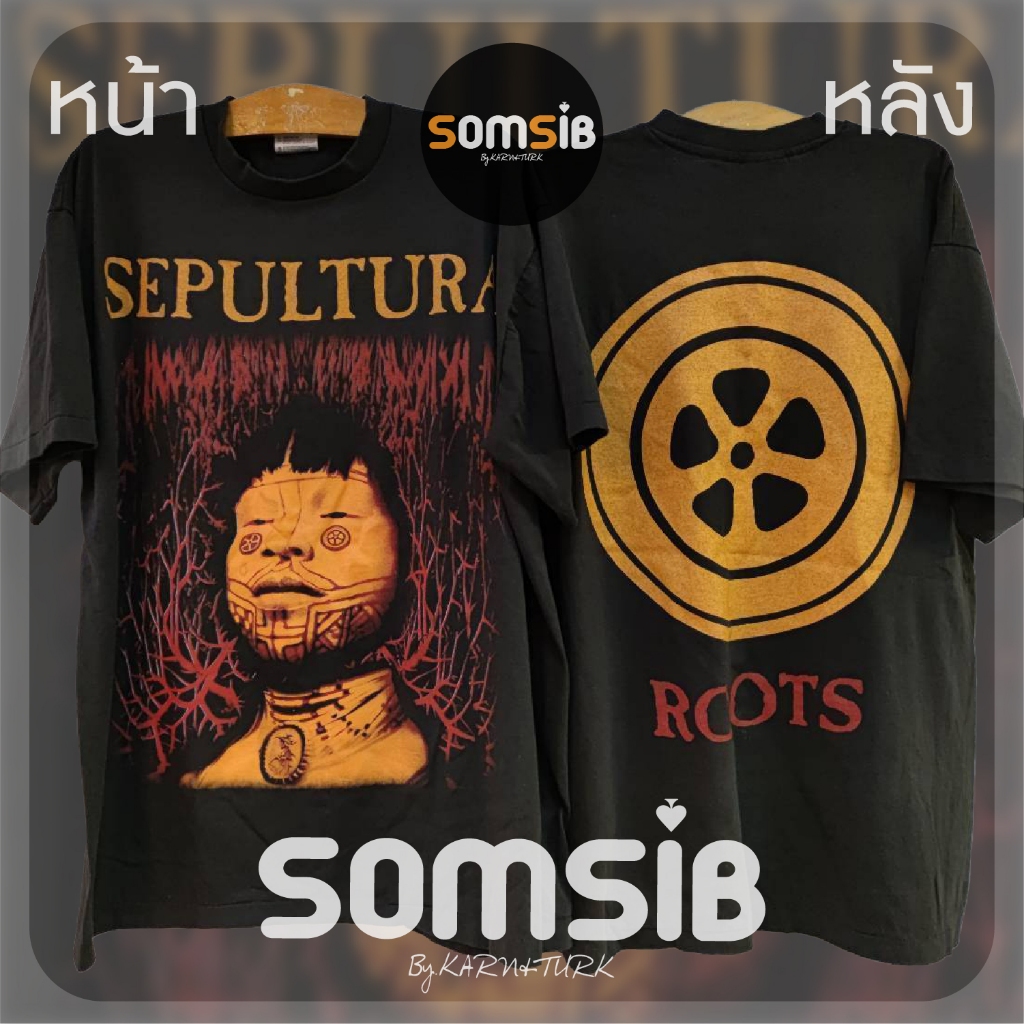 เสื้อ ผ้าเฟด วง SEPULTURA