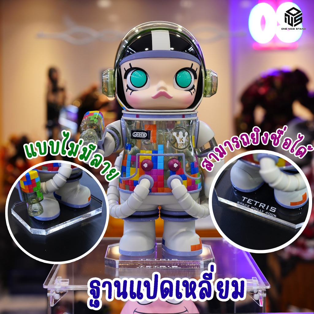 แท่นอะคริลิควางโมเดล หนา10mm หกเหลี่ยม วงกลม วางสินค้า ยิงชื่อได้ แท่นโชว์สินค้า bearbrick molly dimoo 400%  ฟิกเกอร์ - รูปที่ 7