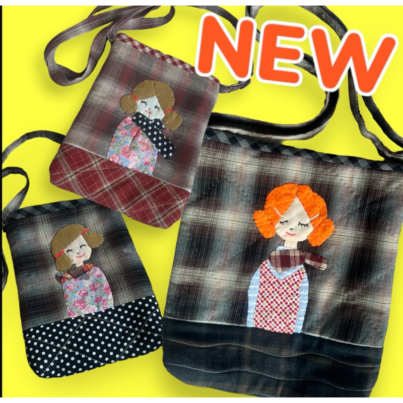 กระเป๋าผ้าทอญี่ปุ่น บุใยสังเคราห์กระเป๋าสะพายข้าง/กระเป๋าย่ามพาดไหล่ ปักลายapplique  สายสะพายปรับได้