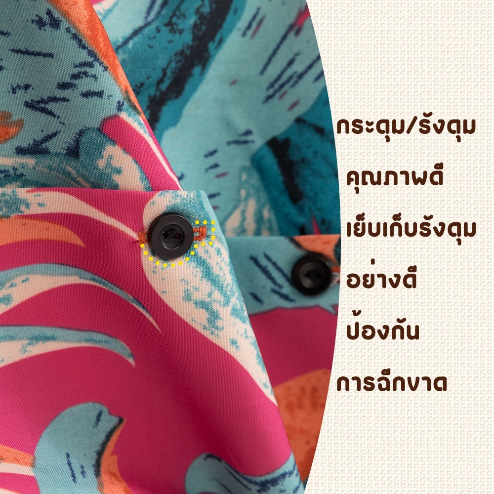 เสื้อสงกรานต์ เสื้อฮาวาย ลายดอก คอวี ลายA001-A010 สไตล์ฮาวาย ใส่ได้ทั้งชายและหญิง ผ้าเรยอน สวมใส่สบาย / T Store Shop รูปที่ 4
