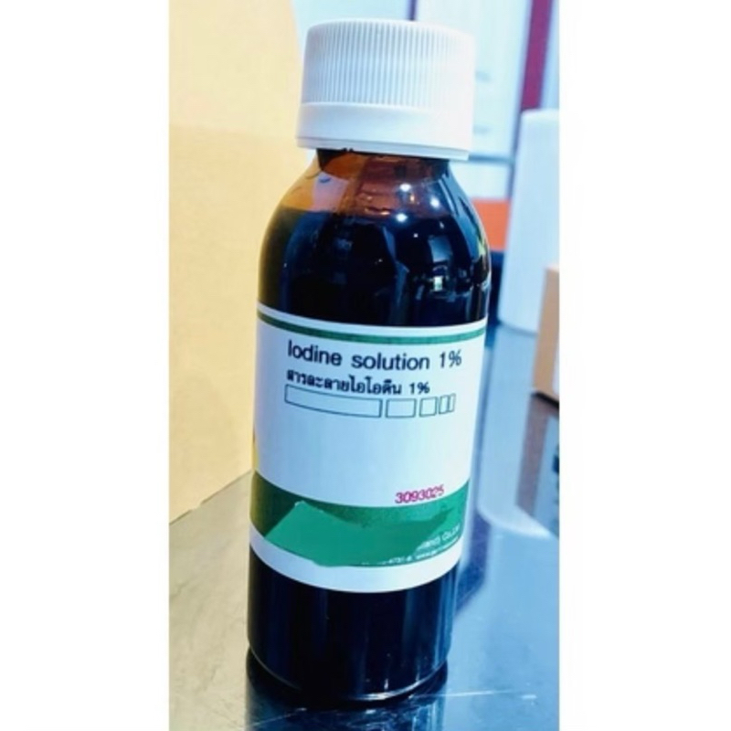 สารละลายไอโอดีน 1% 100ML