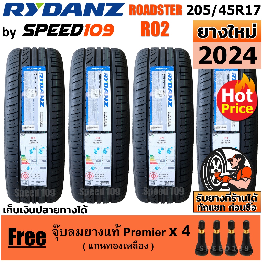 RYDANZ ยางรถยนต์ ขอบ 17 ขนาด 205/45R17 รุ่น Roadster R02 - 4 เส้น (ปี 2024)