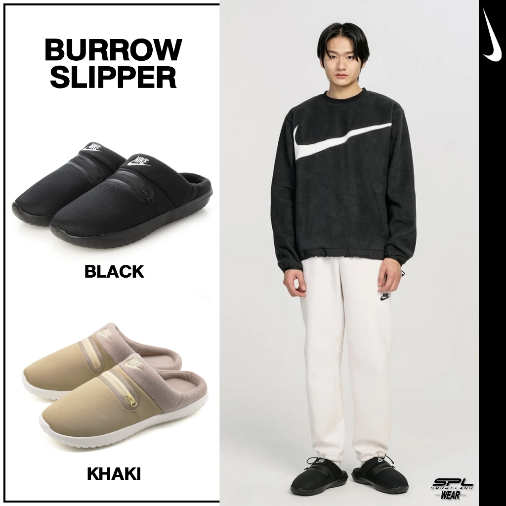 Nike Collection ไนกี้ รองเท้าแตะ รองเท้าสลิปเปอร์ M Burrow DC1456-202 / DC1456-002 (1900)