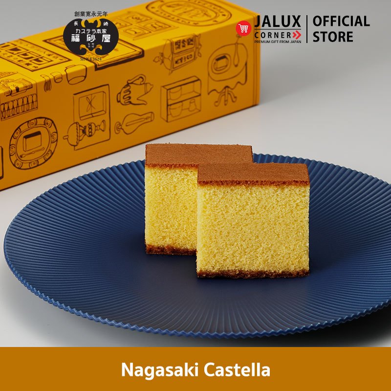 JALUX CORNER Fukusaya Nagasaki Castella ขนมคัสเทลล่า เค้กไข่ญี่ปุ่น ขนมญี่ปุ่น