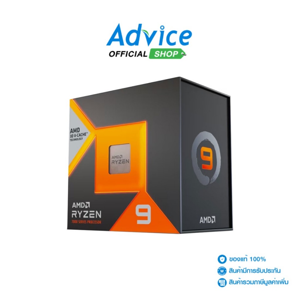 AMD CPU AM5 RYZEN 9 7950X3D - A0149593