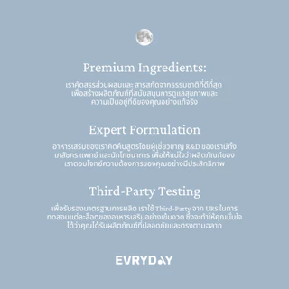EVRYDAY Night routine 1x30 Capsules | ไนท์รูทีน วิตามินช่วยหลับแบบธรรมชาติ หลับสนิท 1x30 แคปซูล