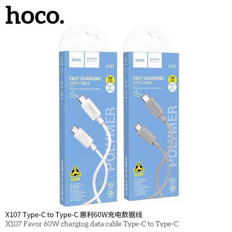Hoco X107 สายชาร์จสำหรับโทรศัพท์มือถือทุกรุ่น ใหม่ล่าสุด แท้100%
