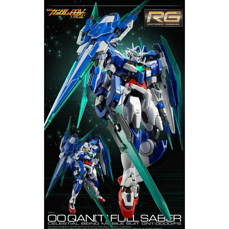 [P-Bandai] RG OO Qan[T] Full Saber Gundam