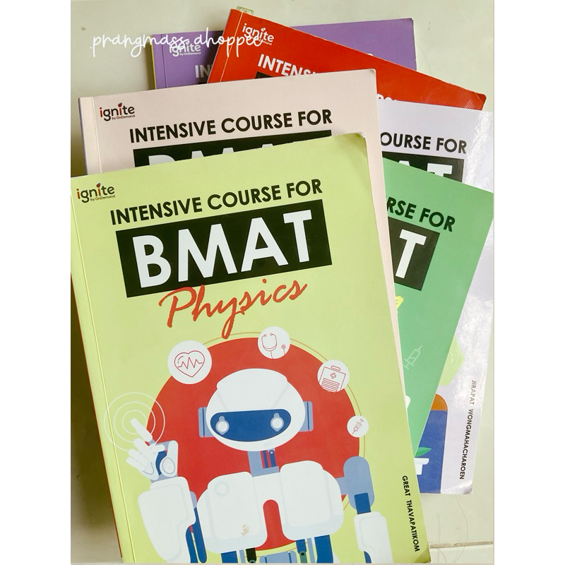 หนังสือ Intensive BMAT by Ignite จดครบ สำหรับใช้เตรียมเข้าแพทย์รอบ 1 TBAT, UCAT, MCAT, etc. 4 เล่มขึ