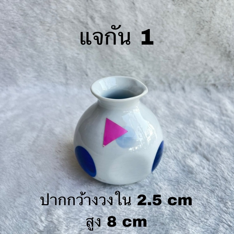 SALE‼️แจกัน แจกันเซรามิค แจกันมินิมอล สินค้าเกรดB - รูปที่ 3