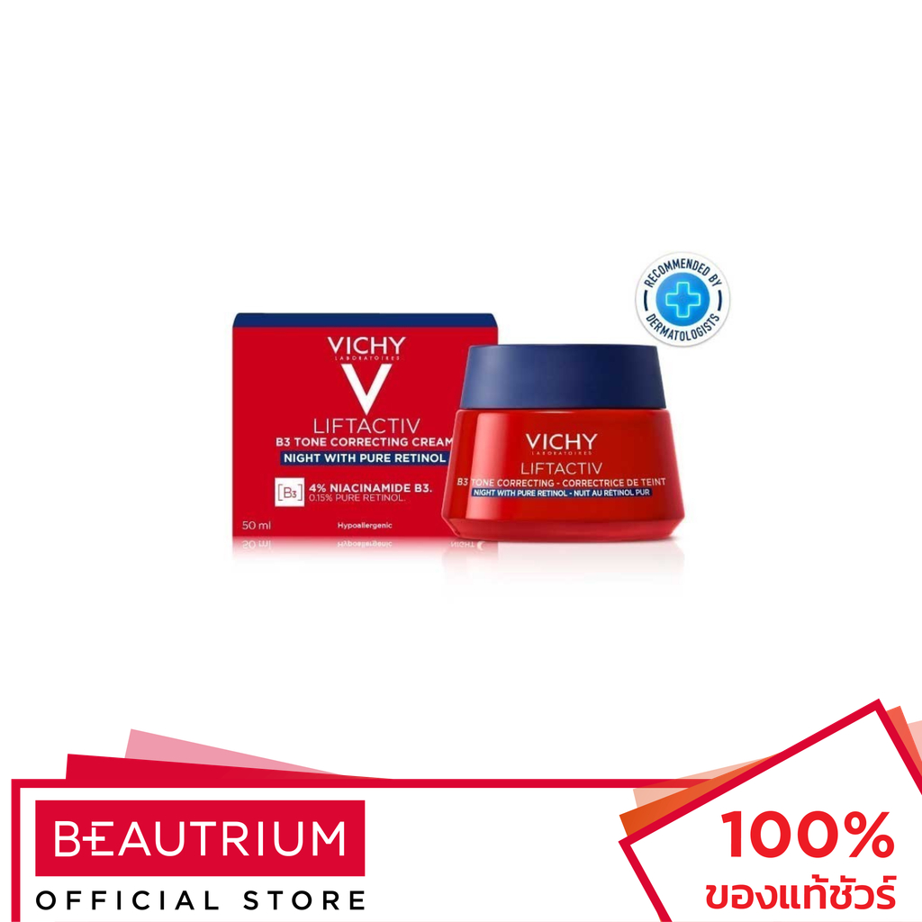 VICHY Liftactiv B3 Anti-Dark Spots Night Cream ผลิตภัณฑ์บำรุงผิวหน้า 50ml