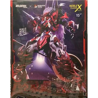 1/72 Asyura [Moshow]